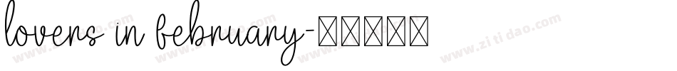 lovers in february字体转换